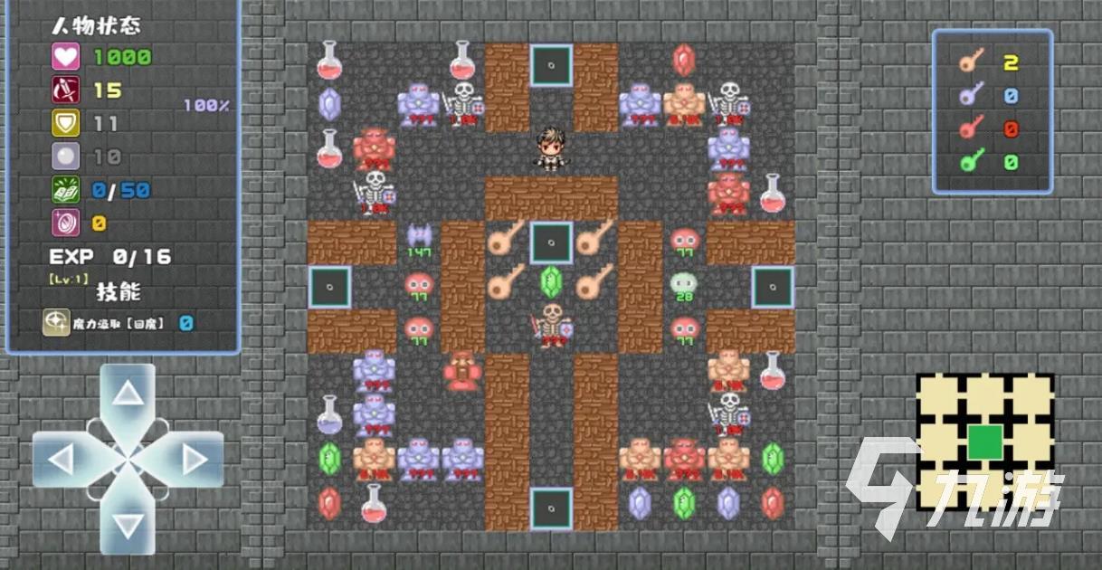 2022十大著名单机游戏有哪些 十大著名单机游戏大全推荐