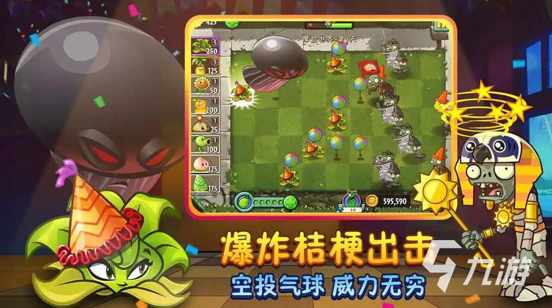 2022十大著名单机游戏有哪些 十大著名单机游戏大全推荐