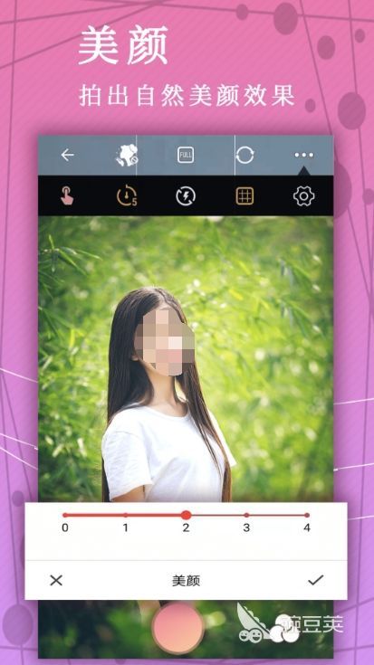 修改照片像素和尺寸的软件有什么 修改照片像素和尺寸的软件推荐