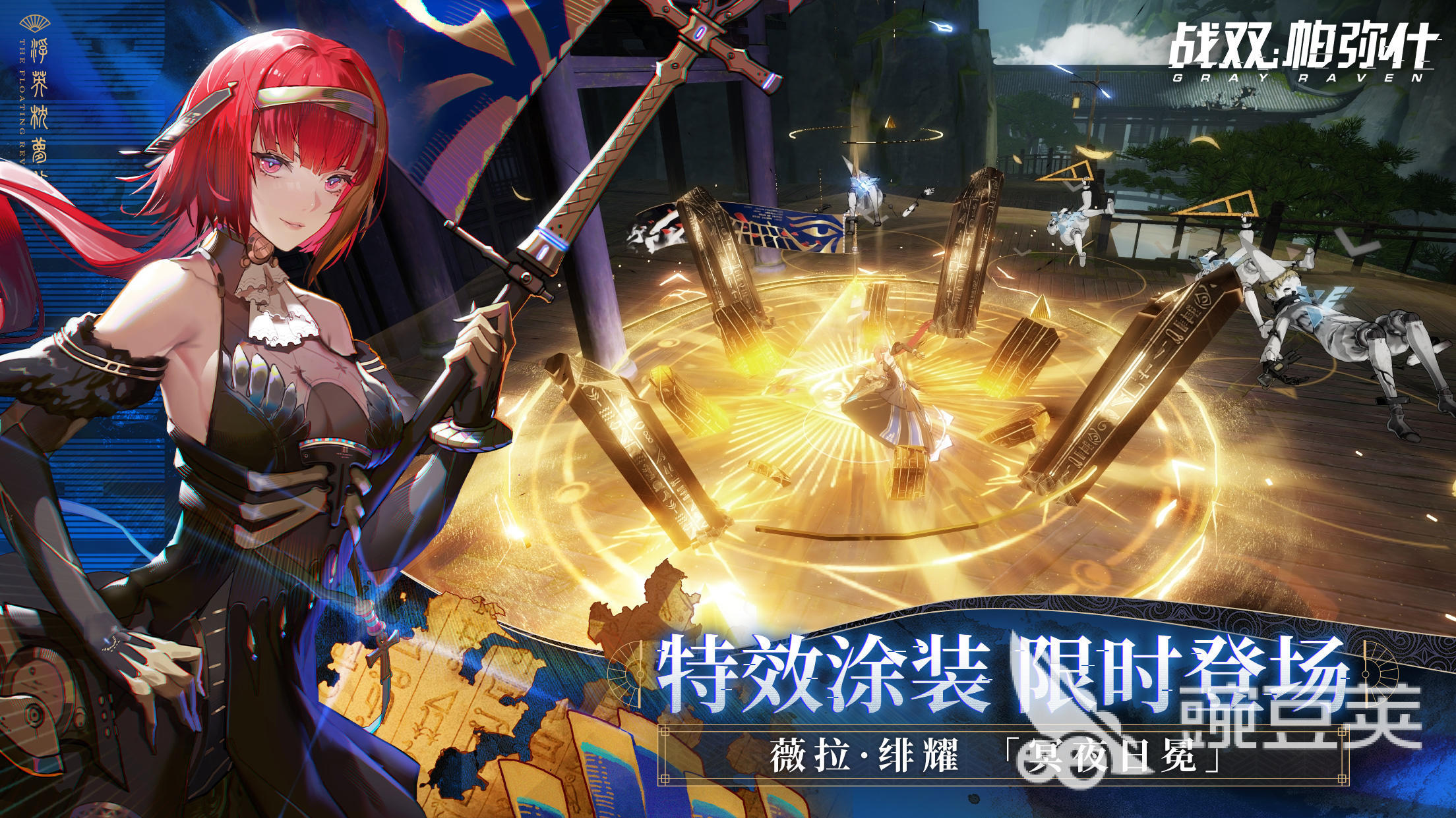 全网最火热的游戏排行榜 受欢迎的手游前十名有什么