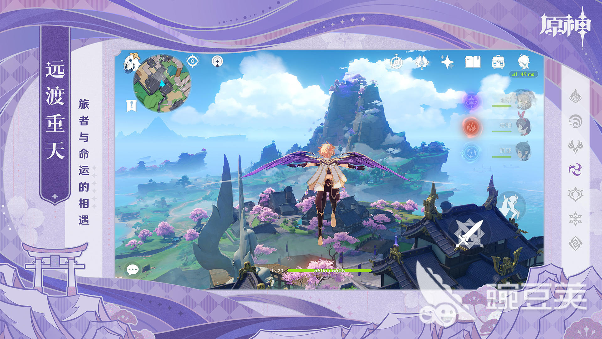 全网最火热的游戏排行榜 受欢迎的手游前十名有什么