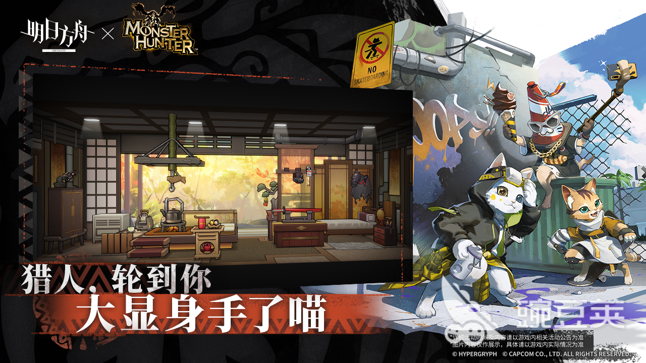 全网最火热的游戏排行榜 受欢迎的手游前十名有什么