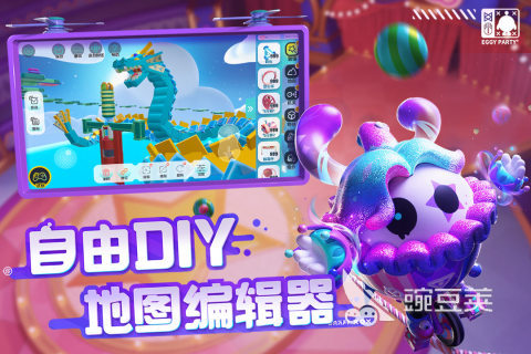 令人快乐的游戏有哪些 娱乐性十足的手游下载推荐2022