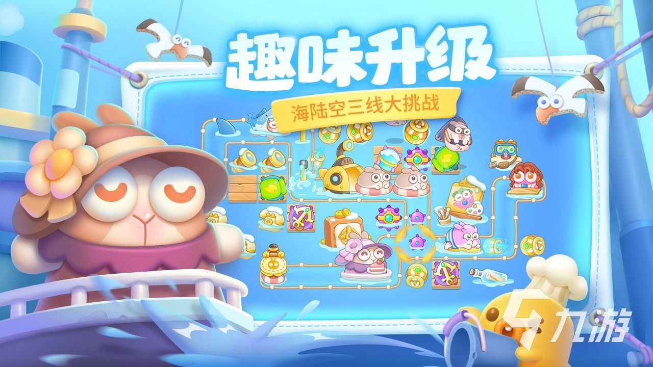 塔防单机游戏下载大全2023 优秀的单机塔防游戏合集