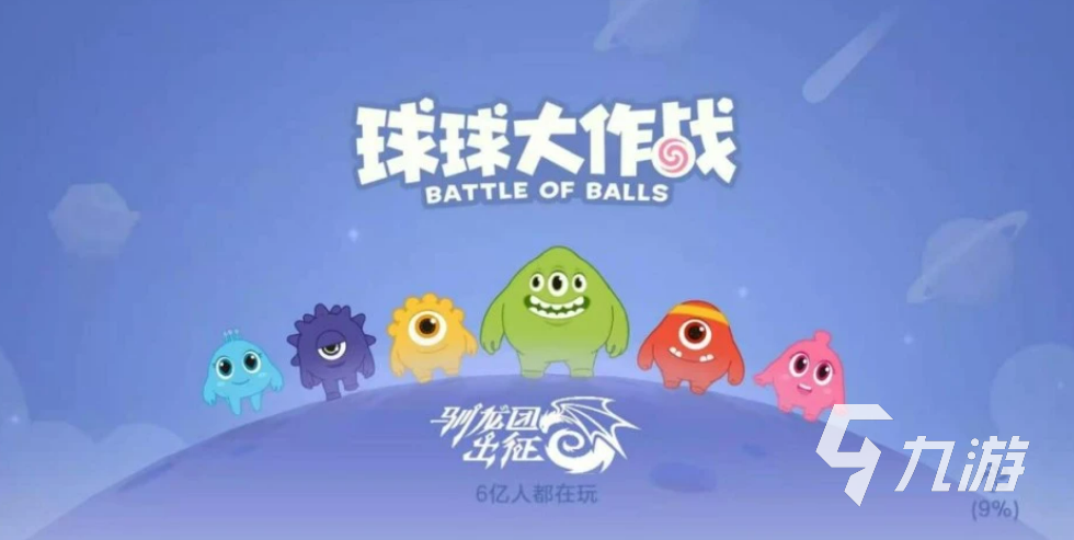 两个人可以玩的游戏有哪些 热门的双人游戏大全2023