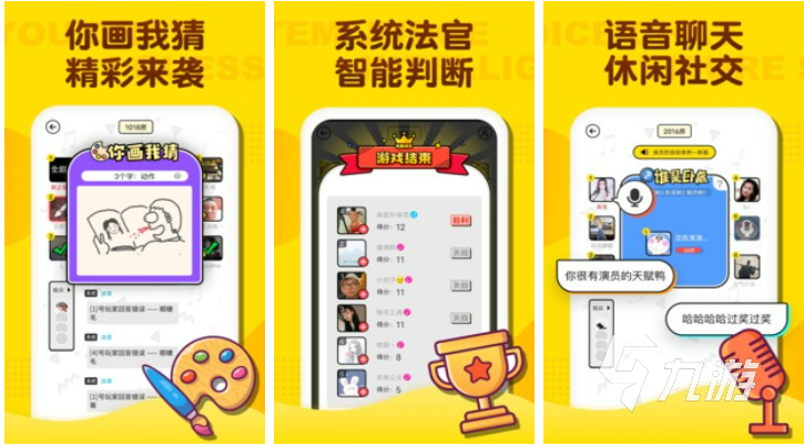 两个人可以玩的游戏有哪些 热门的双人游戏大全2023