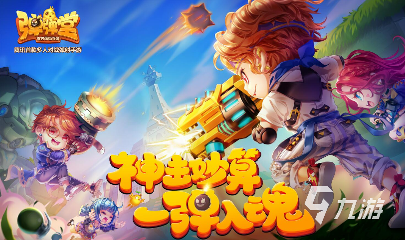 两个人可以玩的游戏有哪些 热门的双人游戏大全2023