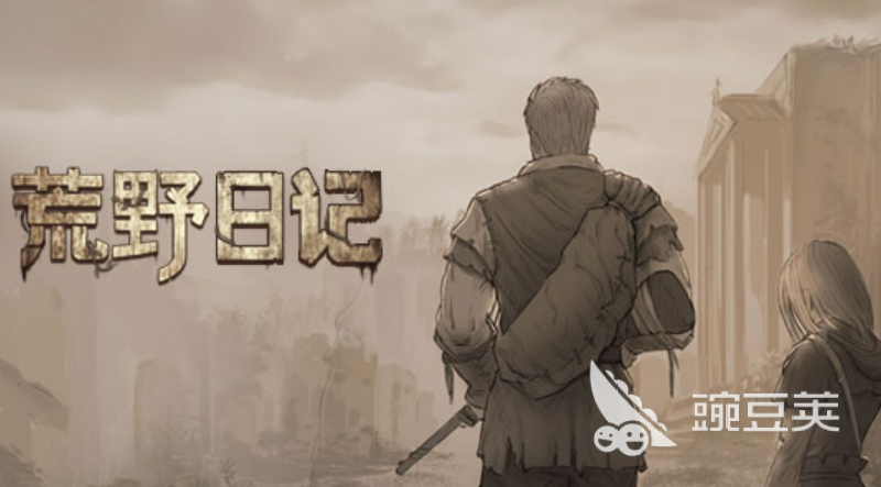 2023十大耐玩的手机单机游戏有哪些 人气较高的单机手游top10