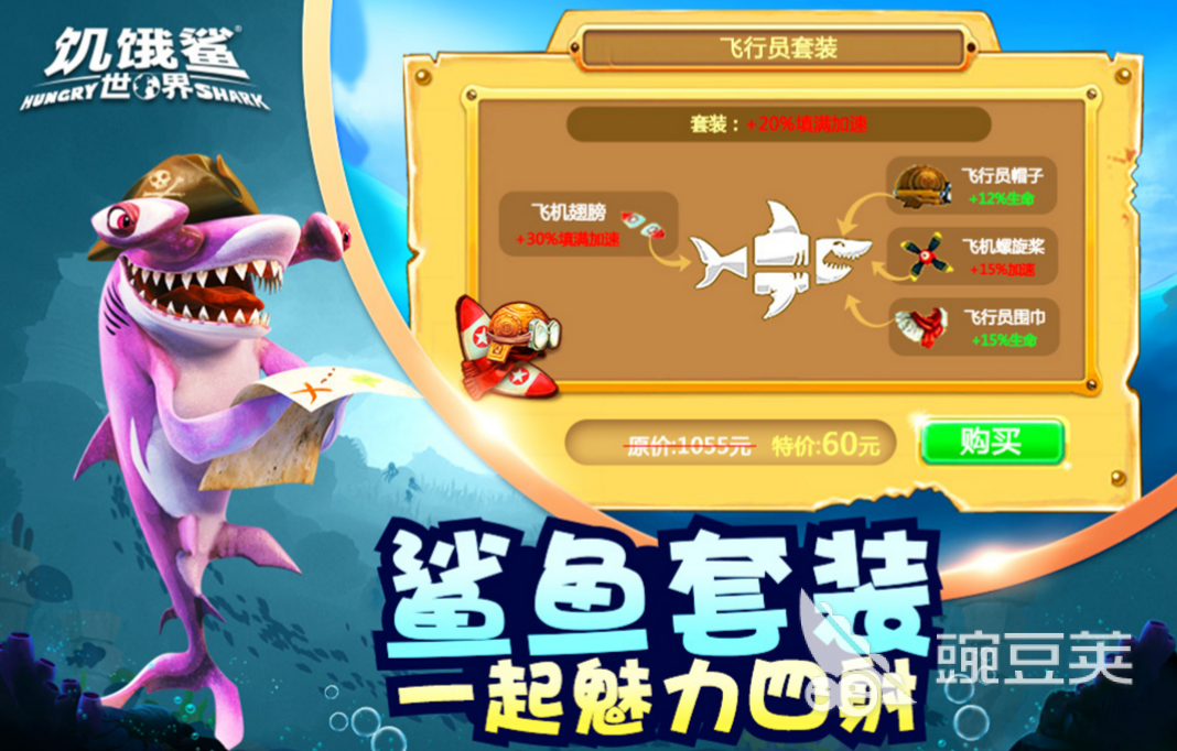 2023十大耐玩的手机单机游戏有哪些 人气较高的单机手游top10