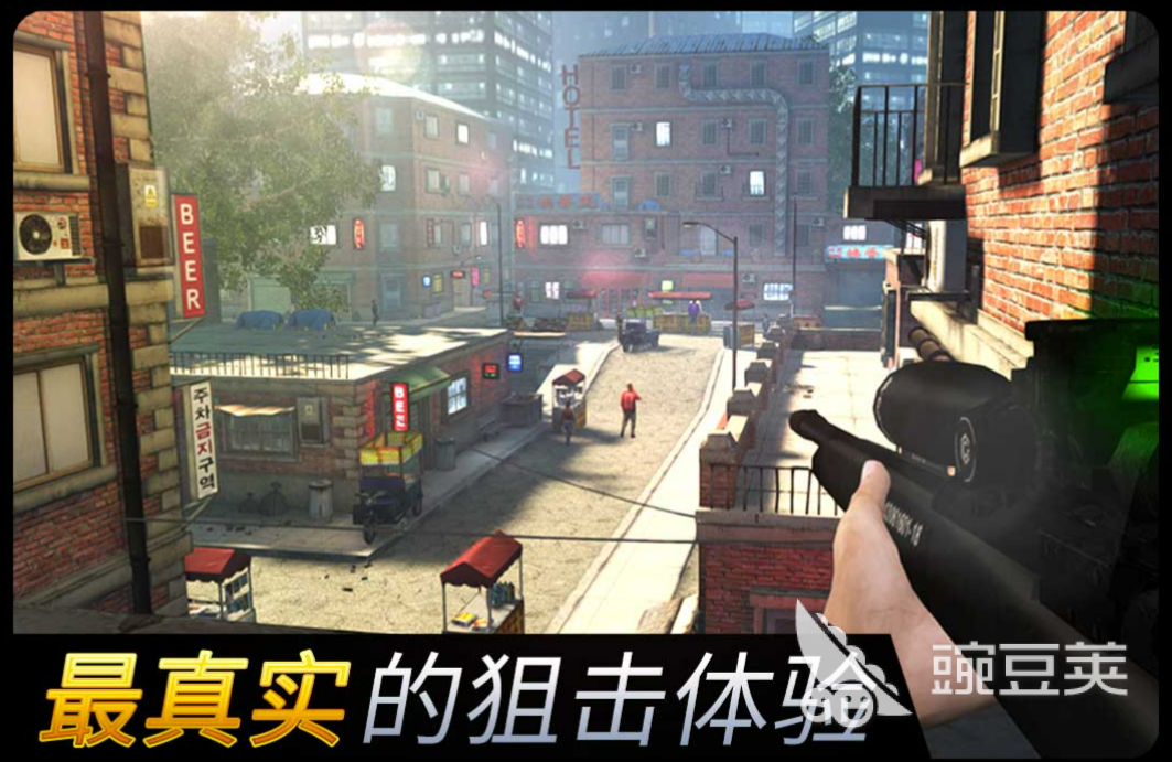 2023十大耐玩的手机单机游戏有哪些 人气较高的单机手游top10