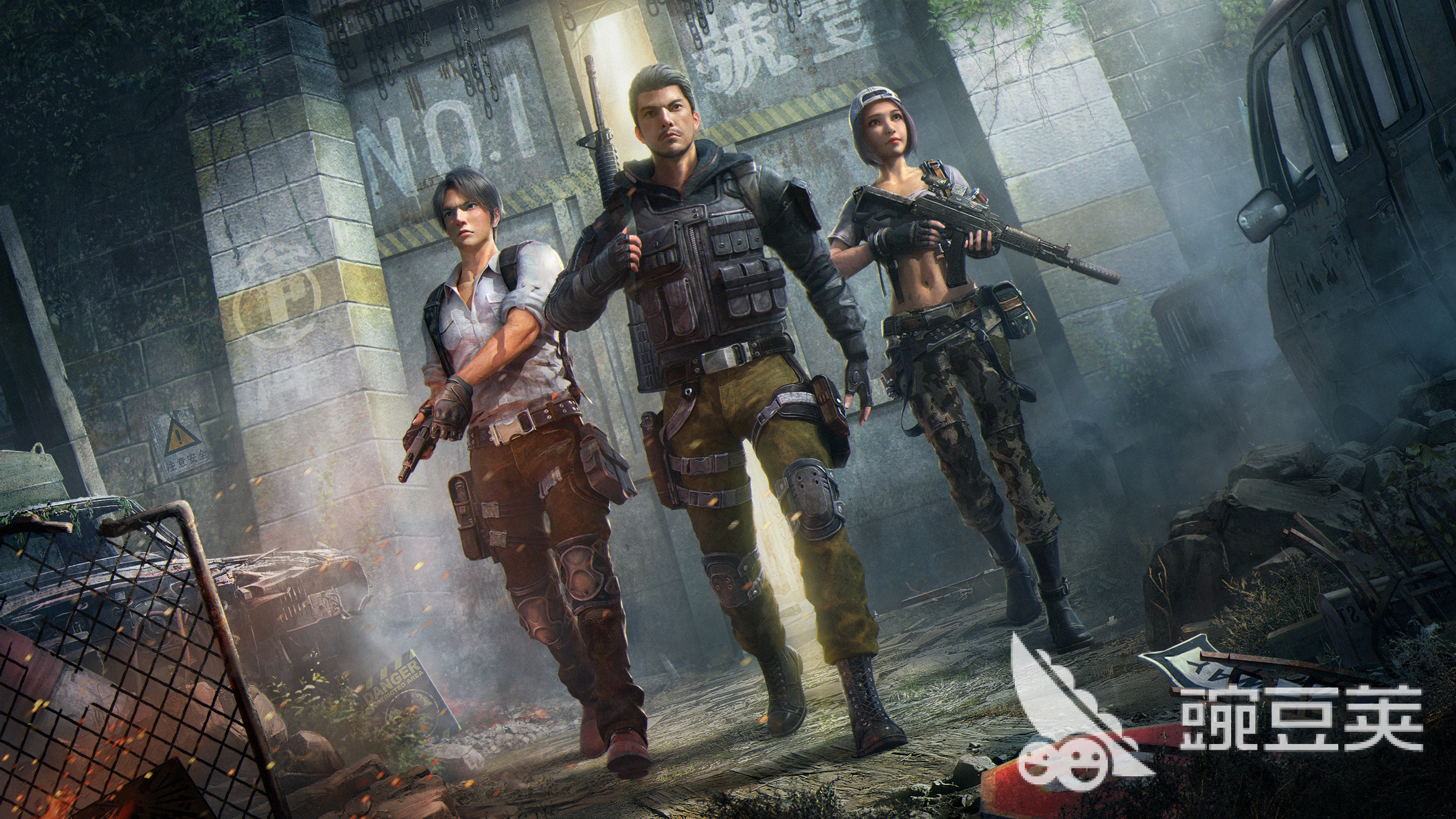 末日僵尸游戏有哪些 2023刺激的末日僵尸游戏推荐