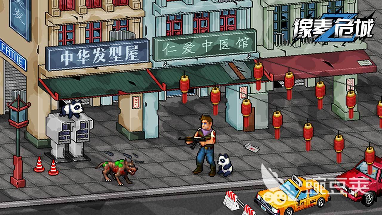 末日僵尸游戏有哪些 2023刺激的末日僵尸游戏推荐