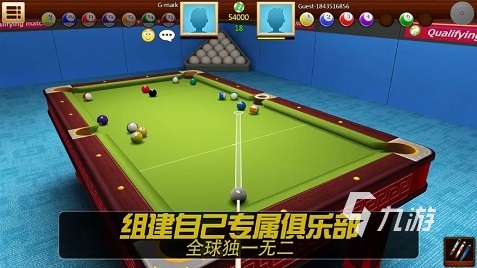 2022好玩的台球游戏单机版推荐 经典的台球游戏分享