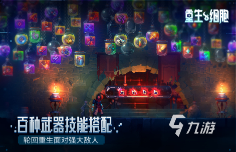 2020年最火的单机游戏推荐 口碑好的热门手游排行榜