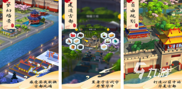 2020年最火的单机游戏推荐 口碑好的热门手游排行榜