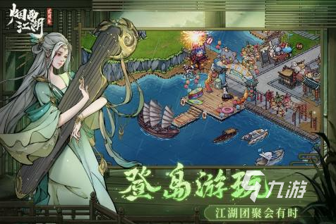 2020年最火的单机游戏推荐 口碑好的热门手游排行榜