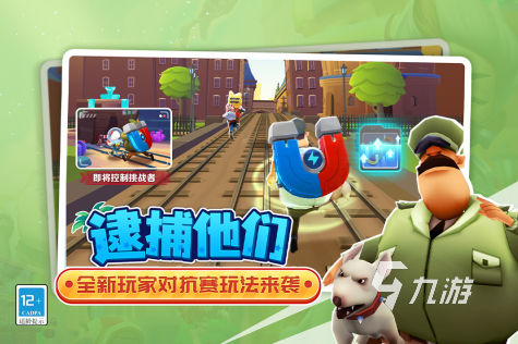 2020年最火的单机游戏推荐 口碑好的热门手游排行榜