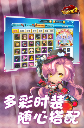 热门的卡通画风游戏大全 2024好玩的卡通游戏合集