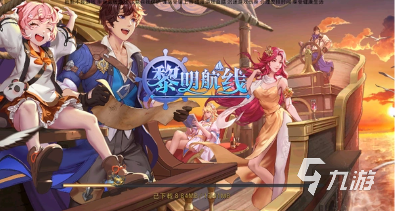 好玩的养成策略手游有哪些2023 热门的策略养成手游合集