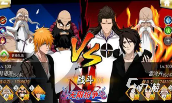 2022火影忍者游戏大全推荐 经典的火影忍者游戏排行榜