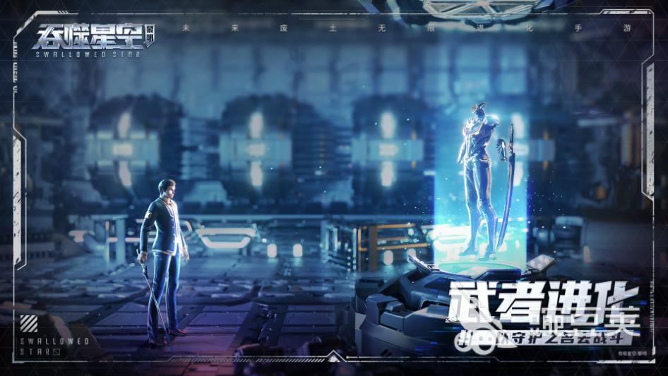 2023年的新游戏大全 好玩的新游有哪些推荐