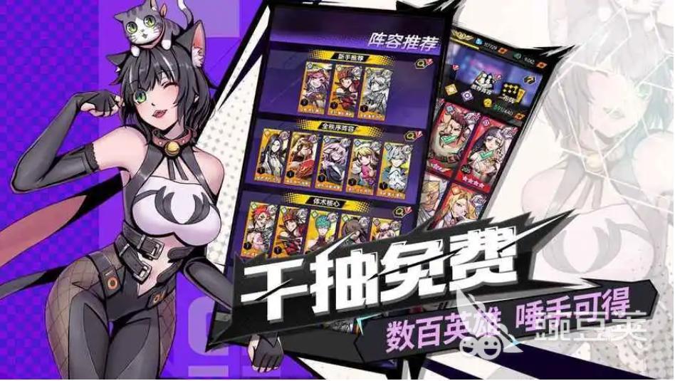 2023年的新游戏大全 好玩的新游有哪些推荐