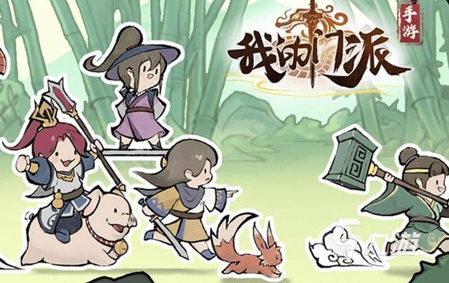 十大模拟经营城市游戏排行榜2023 热门的城市模拟游戏推荐