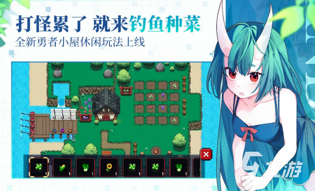 耐玩的单机版打怪升级打装备的游戏有哪些 经典的打怪升级游戏下载2023