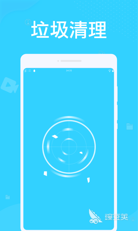 免费手机杀毒软件十大排名 实用的杀毒软件哪个好