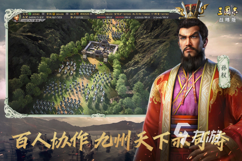 2022世界游戏排行榜前十合集 全世界最好玩的游戏推荐