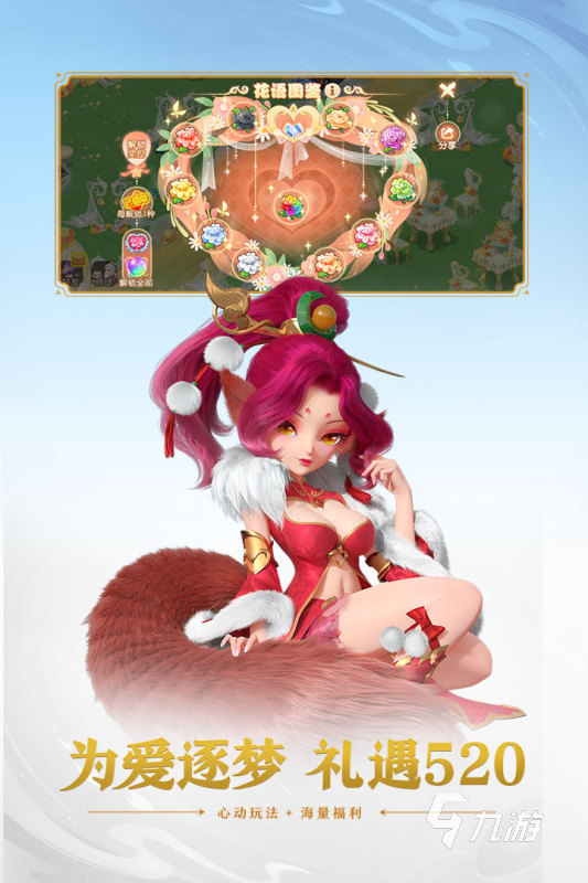 2022世界游戏排行榜前十合集 全世界最好玩的游戏推荐