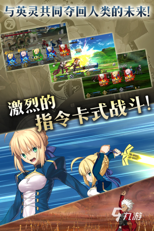 2022世界游戏排行榜前十合集 全世界最好玩的游戏推荐