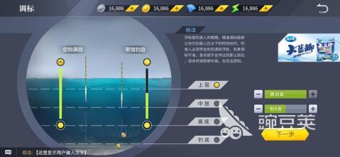 哪里有打鱼的游戏 2024人气较高的打鱼游戏盘点