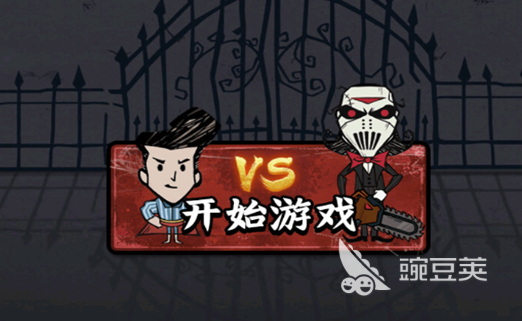 热门的打鬼游戏排行榜 2023可以打鬼的游戏有哪些