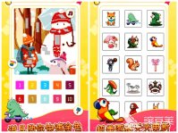 最近很火的填色游戏有哪些2022 很火的填色游戏推荐