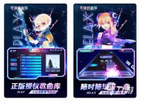 适合大人玩的手指游戏下载推荐2022 大人玩的手指游戏前十名