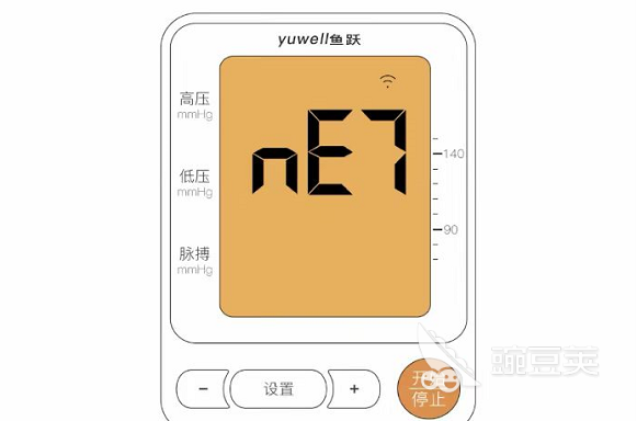 手机测体温软件有哪些2022 好用的手机测体温软件推荐