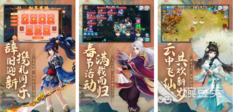 2023耐玩的水浒传街机游戏有哪些 好玩的水浒传系列游戏推荐