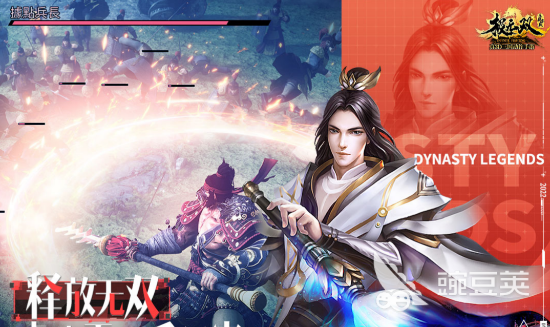 2023耐玩的水浒传街机游戏有哪些 好玩的水浒传系列游戏推荐