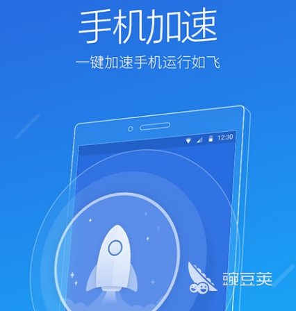 杀毒软件哪个好 好的杀毒app合集