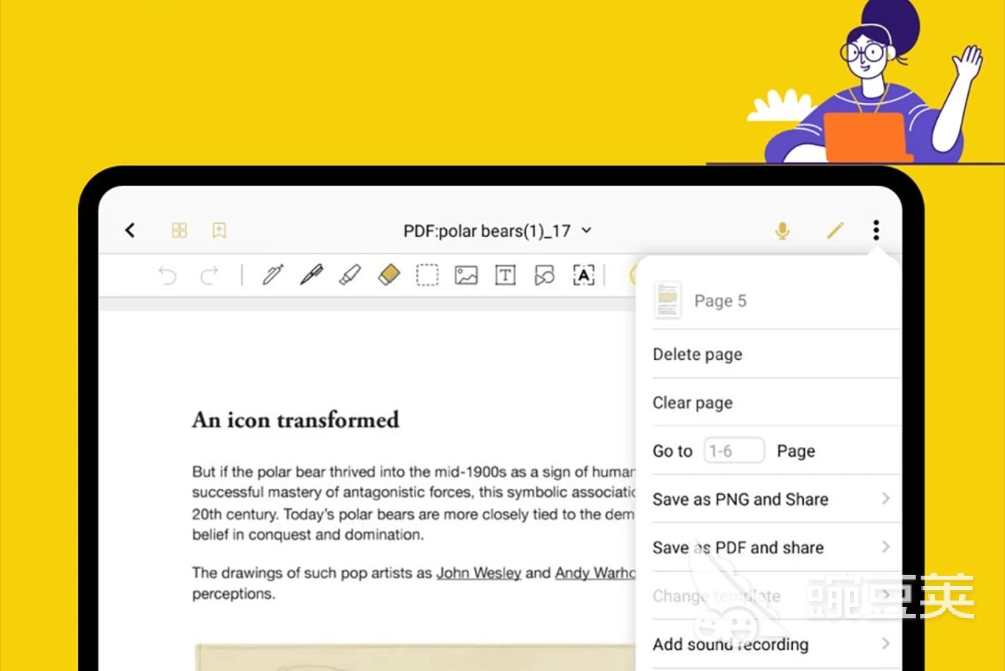 2022手机记事本软件哪个好 热门的手机记事本软件排行榜