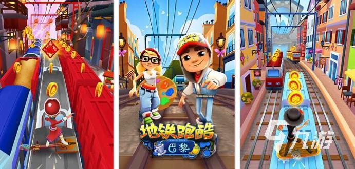 好玩的休闲单机游戏推荐2023 不要网络的轻松休闲游戏合集