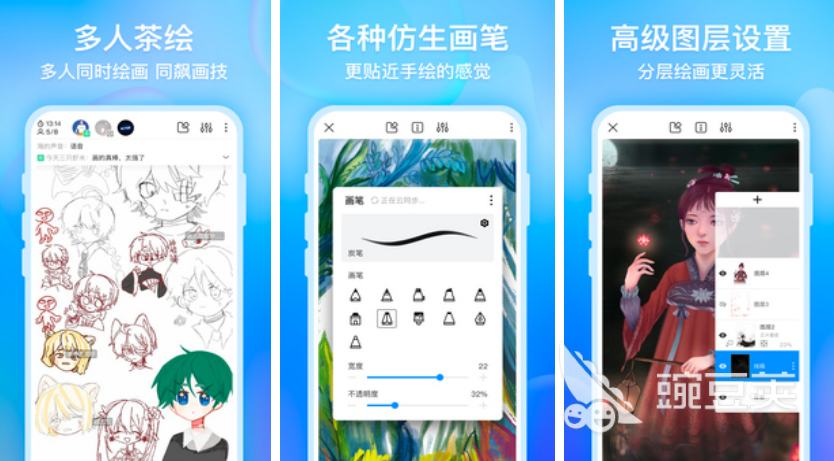 三维绘图软件有哪些2022 好用的三维绘图app推荐