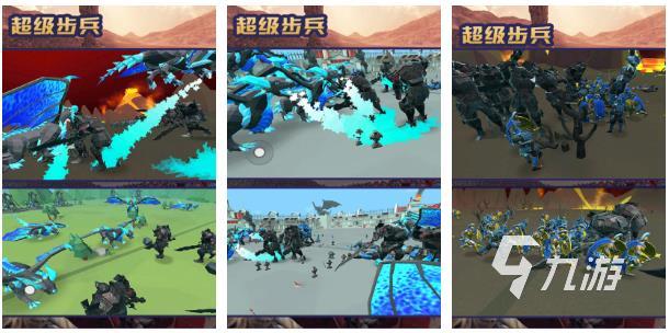 有什么好玩的打仗游戏推荐 热门打仗游戏排行榜2023