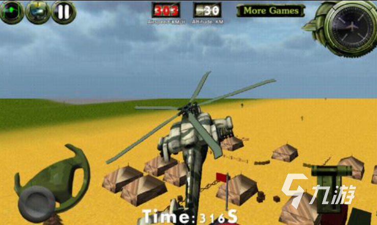 最真实的飞机游戏手游排行榜 流行的飞机类游戏合集2023