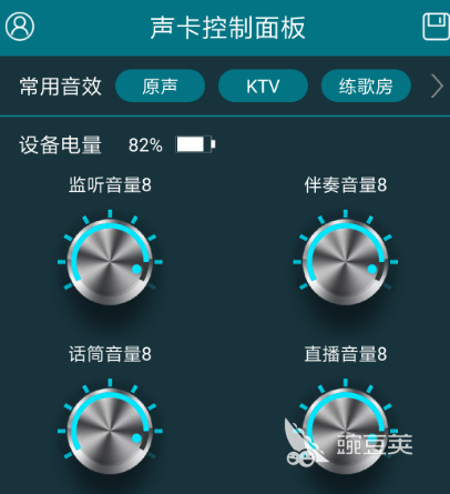 唱歌哪个软件好用 热门的K歌app合集