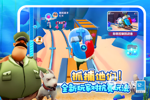 推荐好玩的跑酷游戏有哪些2023 热门的跑酷手游下载合集