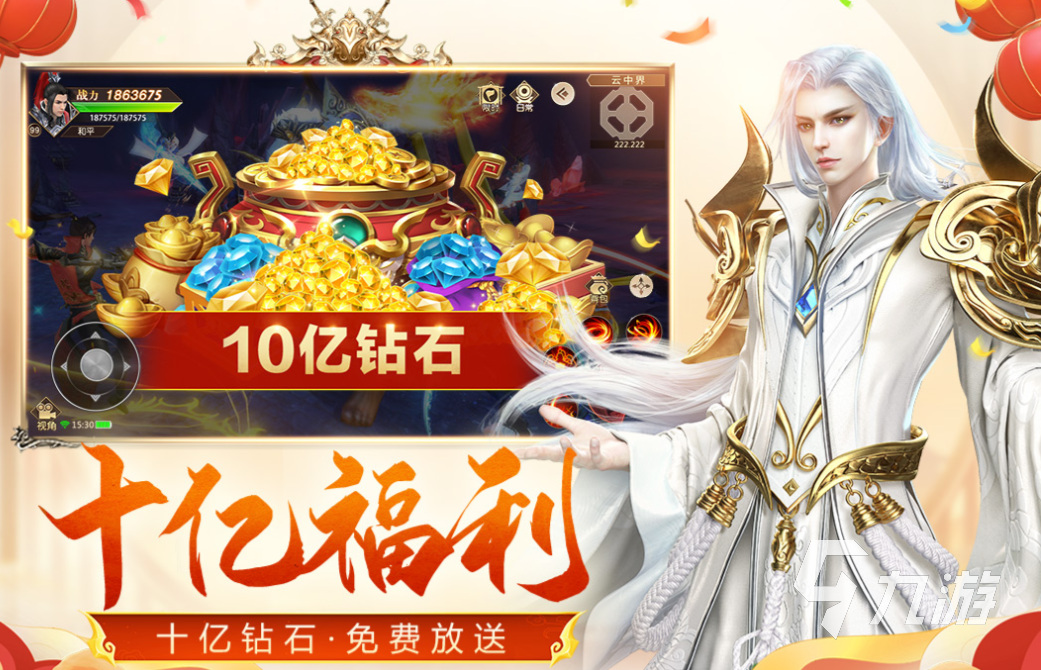 有趣的冰川网络的游戏有哪些 好玩的冰川网络游戏合集2023