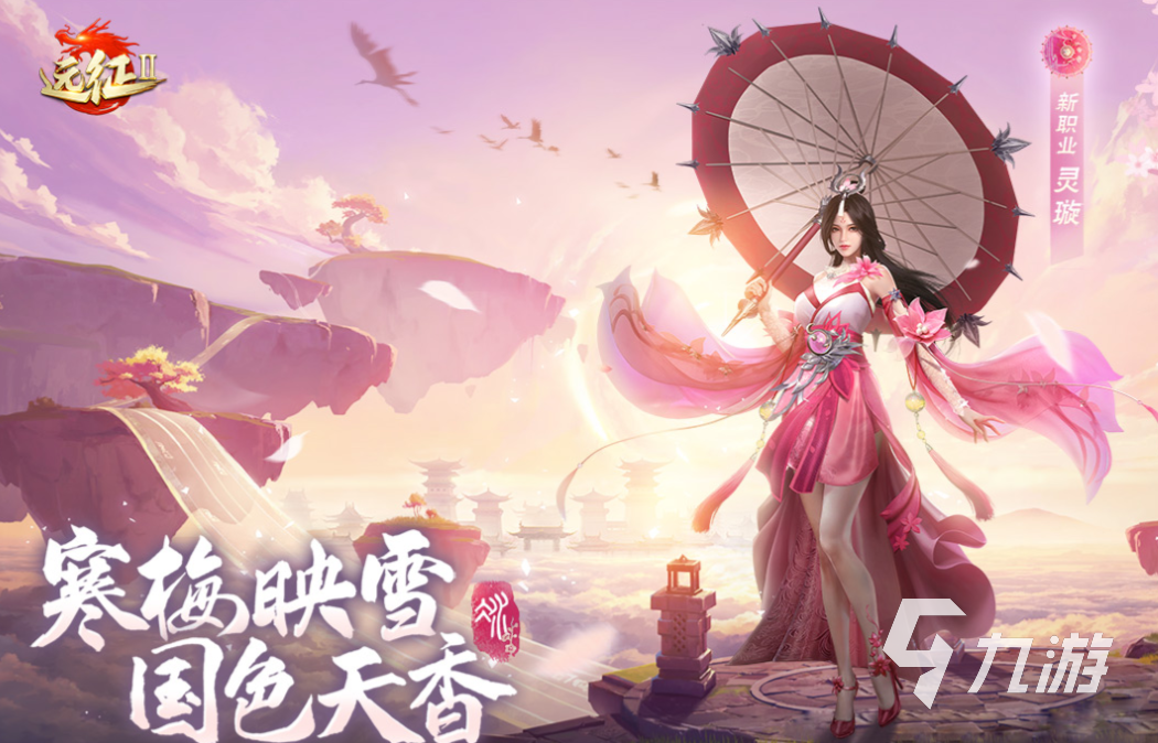 有趣的冰川网络的游戏有哪些 好玩的冰川网络游戏合集2023