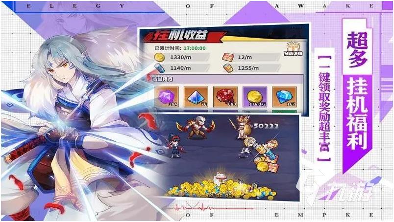 2022可以养美女的游戏有哪些 美女养成类手机游戏下载大全